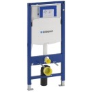 GEBERIT Duofix WC szerelőelem Sigma tartállyal 12x112cm