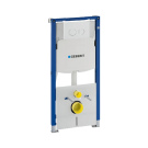 GEBERIT Duofix WC szerelőelem tartállyal Sigma20 nyomólappal 12x112cm