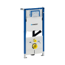 GEBERIT Duofix WC szerelőelem szagelszívós Sigma tartállyal 12x112 cm